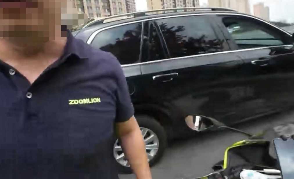 身穿ZOOMLION商标工装男子别停摩托车,中联重科深夜回应_企业_第2张_纵横网 身穿ZOOMLION商标工装男子别停摩托车,中联重科深夜回应_https://www.izongheng.net_企业_第2张