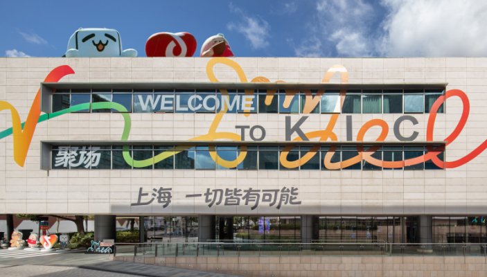大VS和UP主持人聚会以声称高质量内容:上海理解