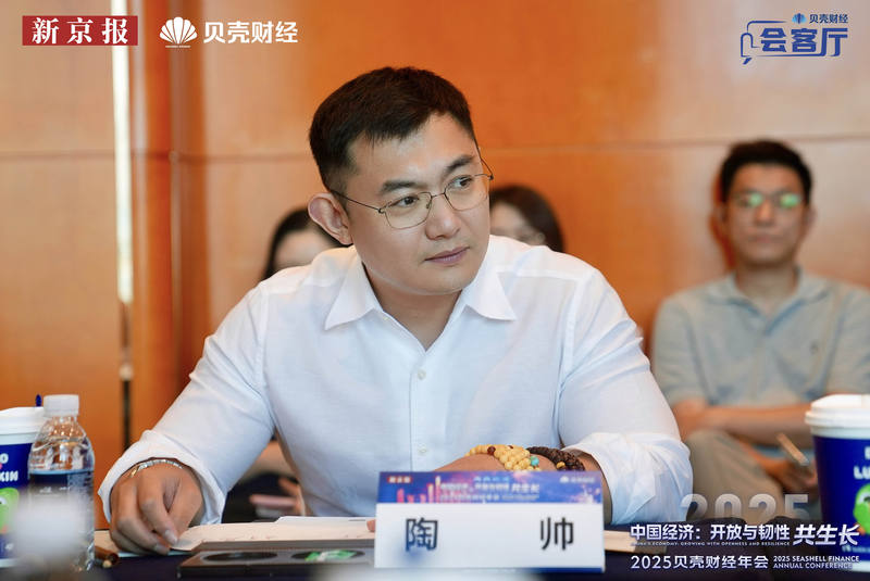 融创中国上海区域营销总经理陶帅。