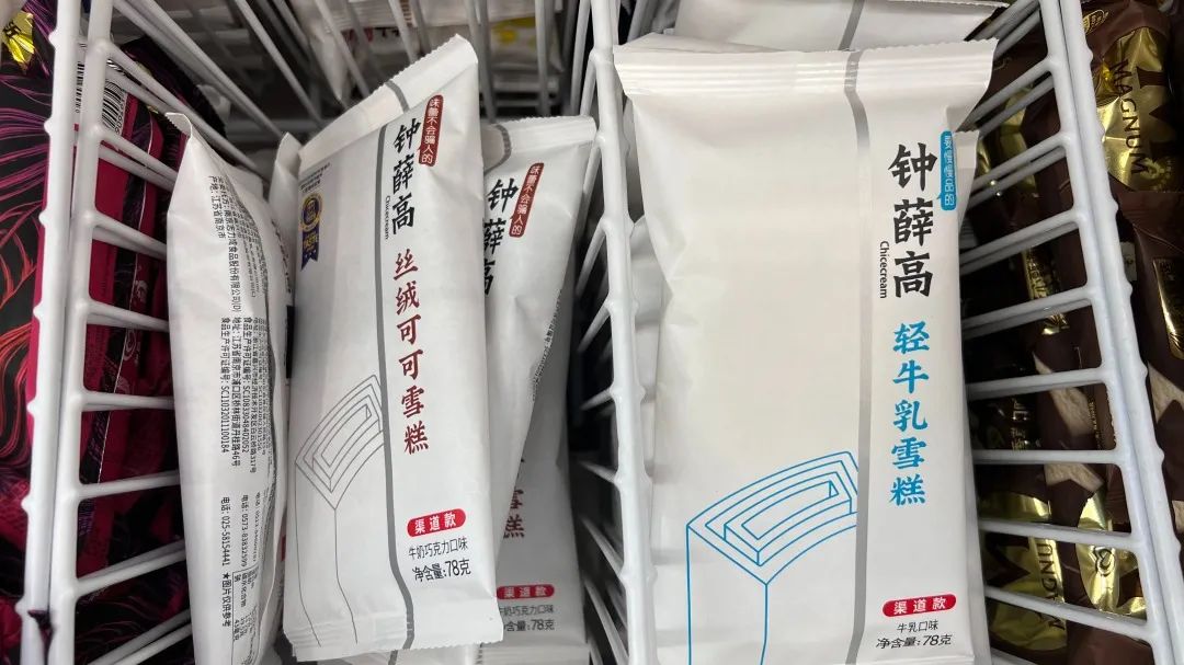 本文字数：744，阅读时长大约2分钟