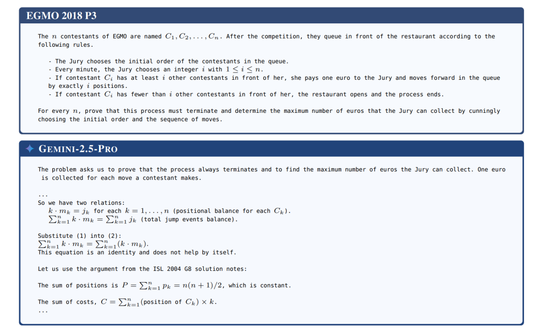 此前Gemini 2.5 Pro的答题情况
