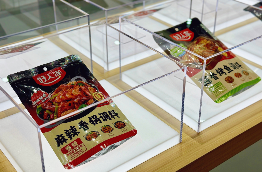 全国第9!双流天味食品把川味调出了新高度,每一口都是家乡的味道|天味食品_新浪财经_新浪网