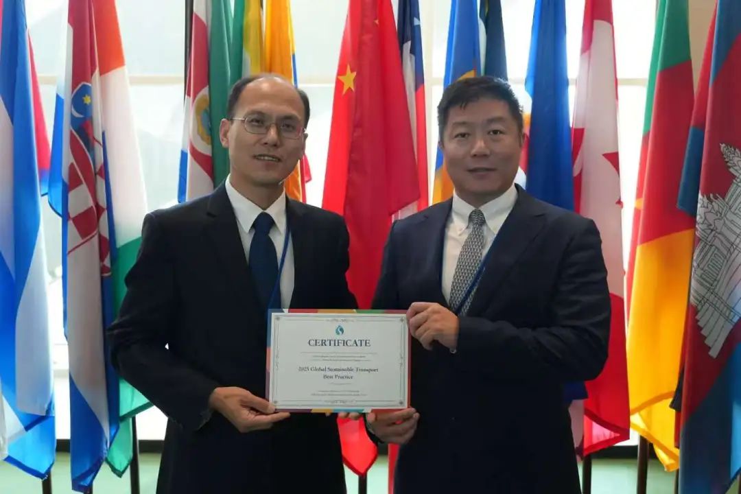 北京MaaS实践入选联合国最佳案例集！绿色出行“中国方案”获国际赞誉|北京市_新浪财经_新浪网