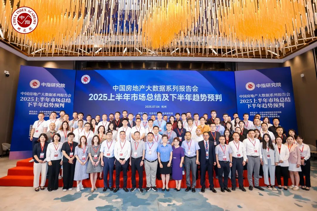 文化筑居,万景·公园道1號精工匠造2025人居梦想“好房子”|杭州市|浙江省|成都|效果图|园林_手机新浪网
