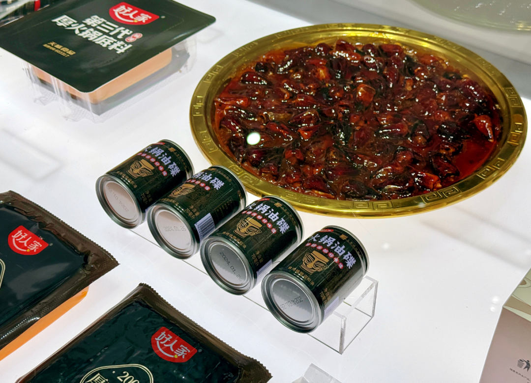全国第9!双流天味食品把川味调出了新高度,每一口都是家乡的味道|天味食品_新浪财经_新浪网