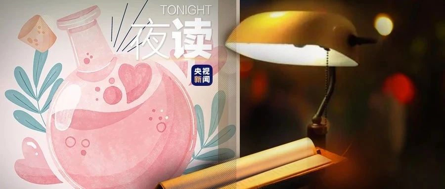 父母做对这4件事,孩子会更有主见