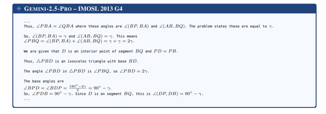 此前Gemini 2.5 Pro的答题情况