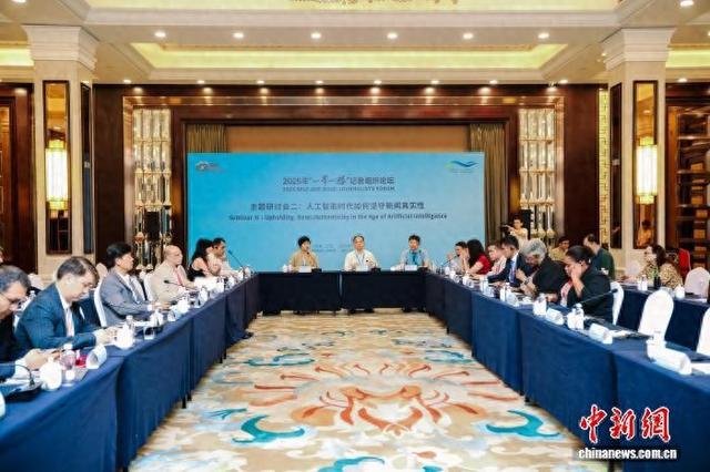 7月18日，一场以“人工智能时代如何坚守新闻真实性”为主题的研讨会在江西省赣州市举行。刘青 摄