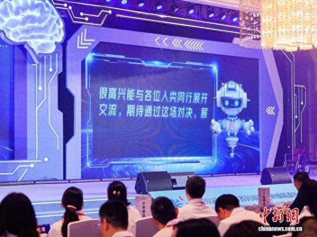 湖南医疗界上演“人机对战”探索“AI+医疗”未来图景。 湖南省第二人民医院 供图