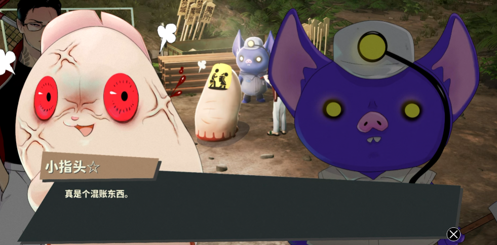 一脸纯真地讲可怕的话题，Rachel需要先提炼的是一种“基本的感觉”，设计思路是日本文化里的“気持ち悪い + 可愛い”（恶心+可爱）风格，国外多家媒体也给出了接近满分的分数，</p><p cms-style=