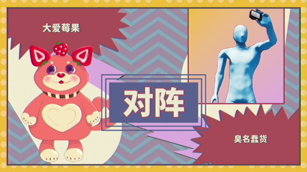 这也算是一种“抽象”