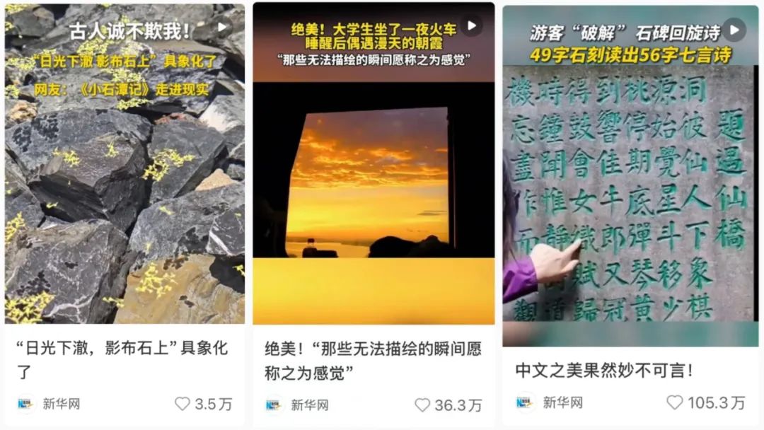 一百万呀一百万！_新浪财经_新浪网
