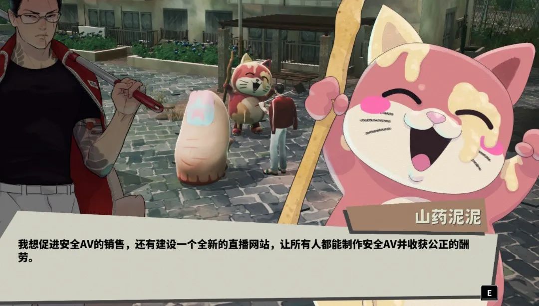 也不知道画这个是因为给的钱太少了，</p><img src=