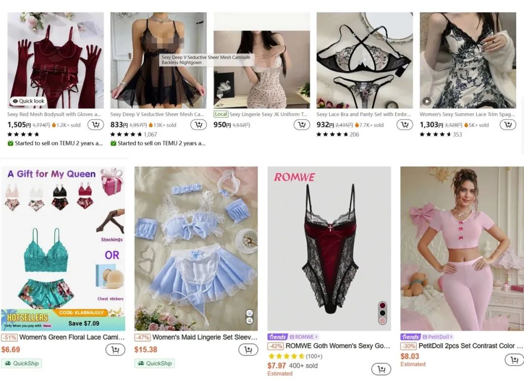 TEMU与希音（SHEIN）平台上的一些情趣内衣商品（图：temu.com/us.shein.com）