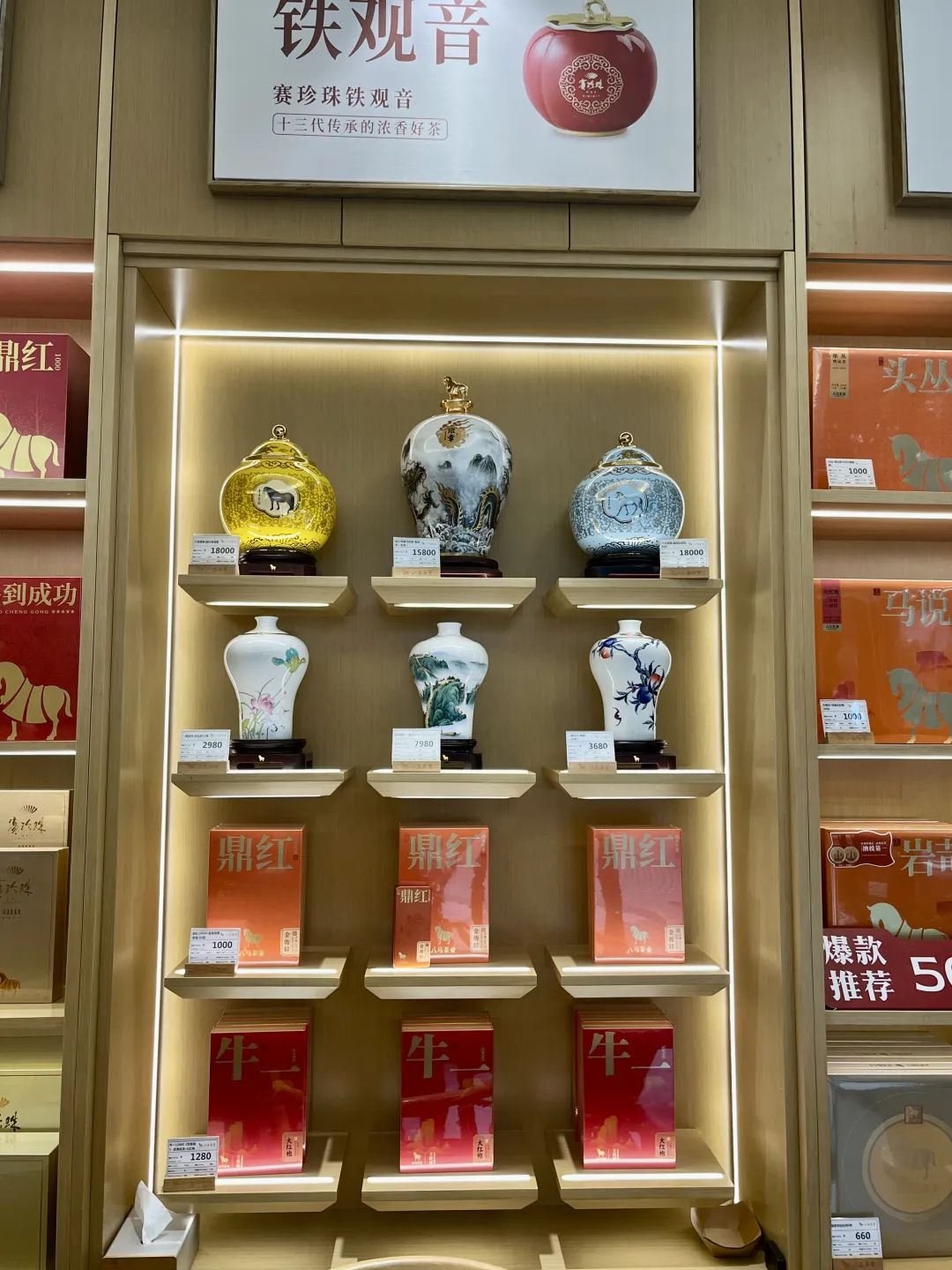 上证报记者孔令仪 摄
