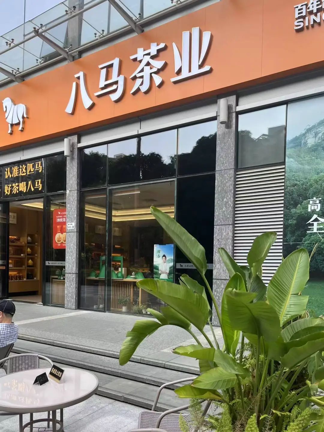 上证报记者孔令仪 摄
