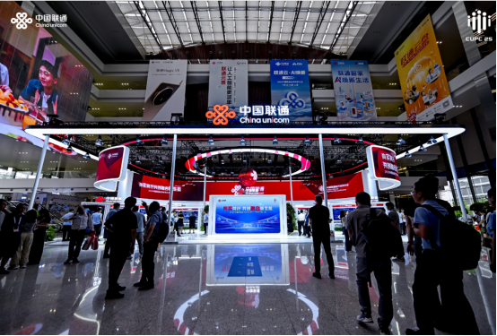 从向新而行到向实同行，中国联通给合作伙伴吃下了“定心丸”​