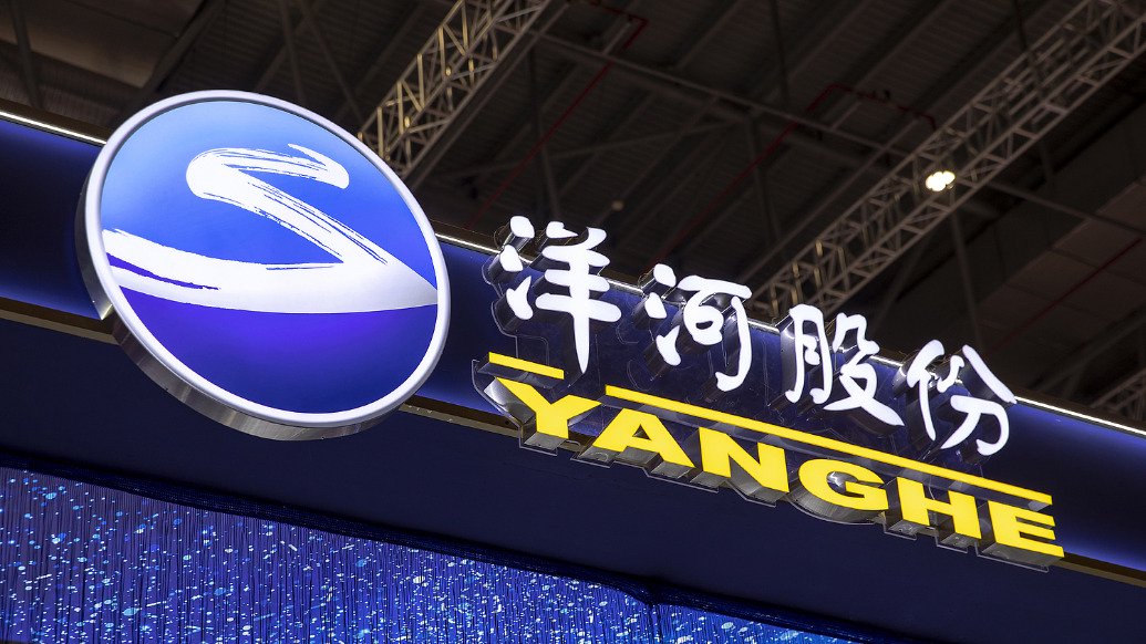 洋河股份  视觉中国 资料图