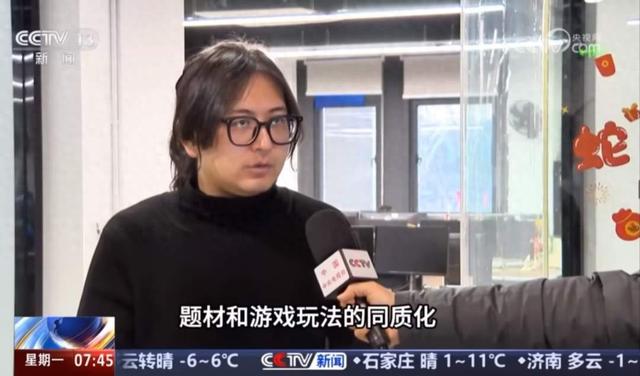 《明末》制作人夏思源接受央视采访