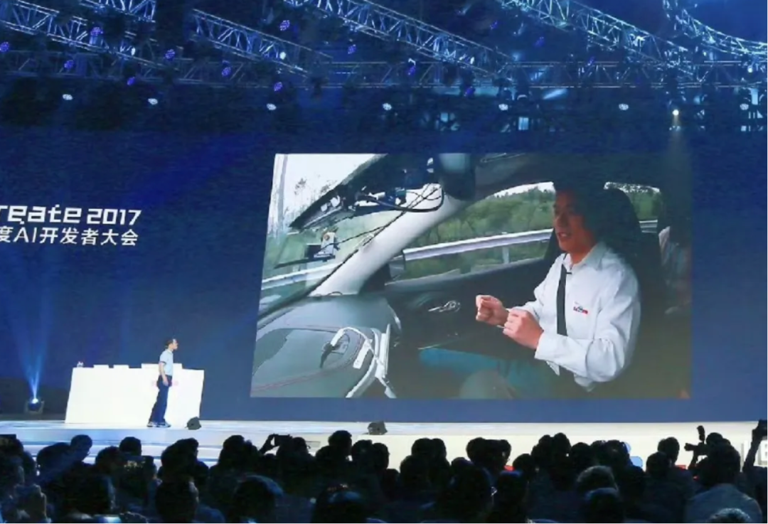 陆奇连线李彦宏，来源：百度微博