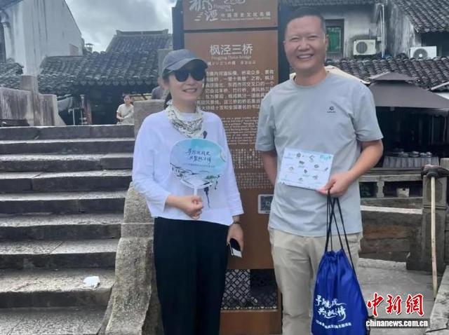 活动现场。 金山区委统战部供图