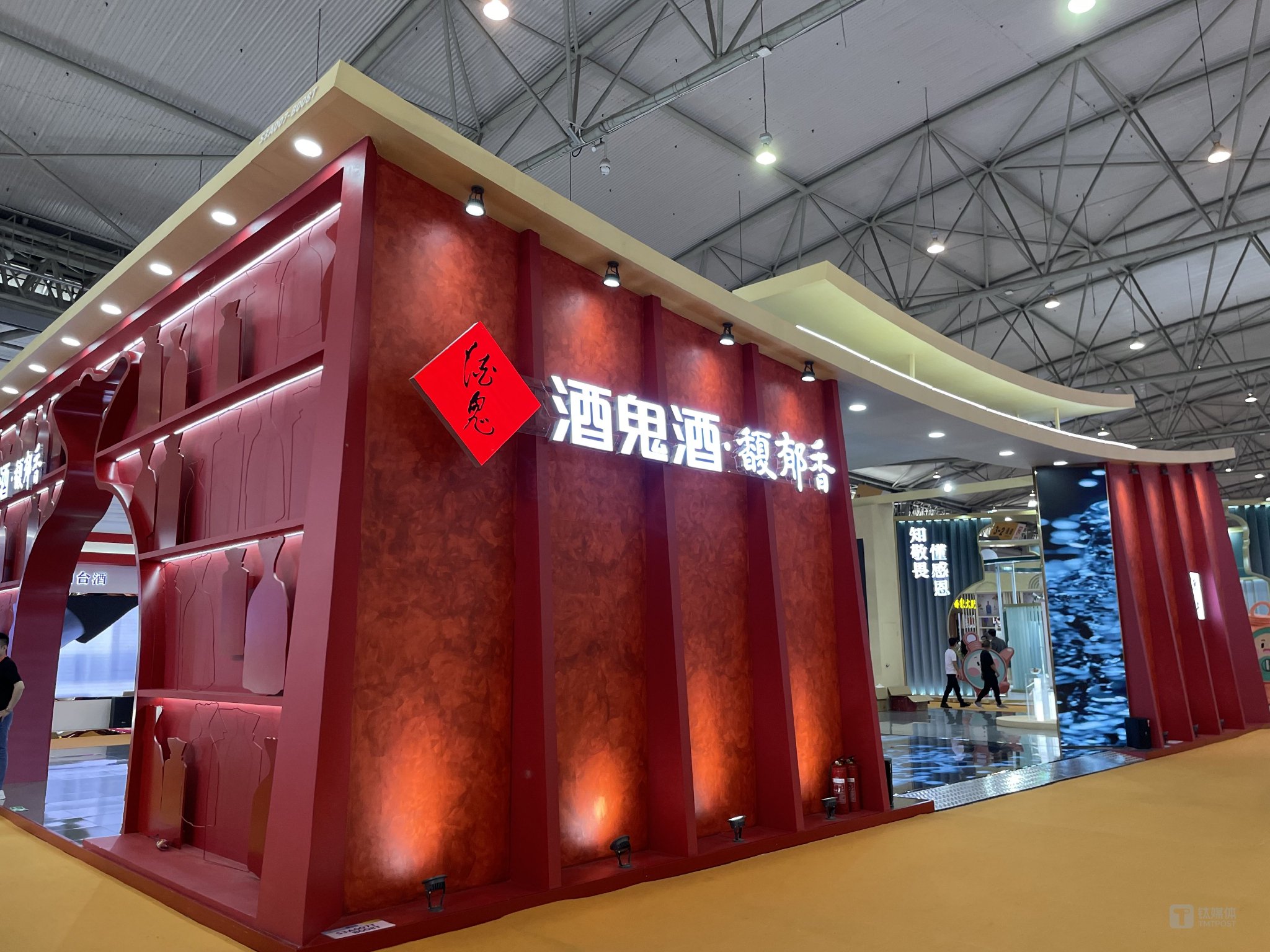 （图源：钛媒体APP拍摄）
