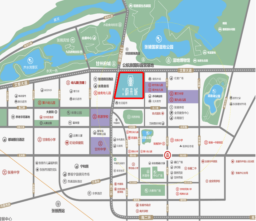 图：张掖·蔚来城项目区位图