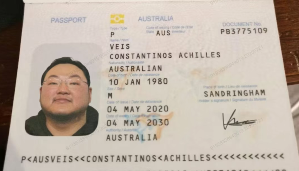被多国通缉的华裔富豪、竟藏身上海豪宅?涉案45亿美元(图3)