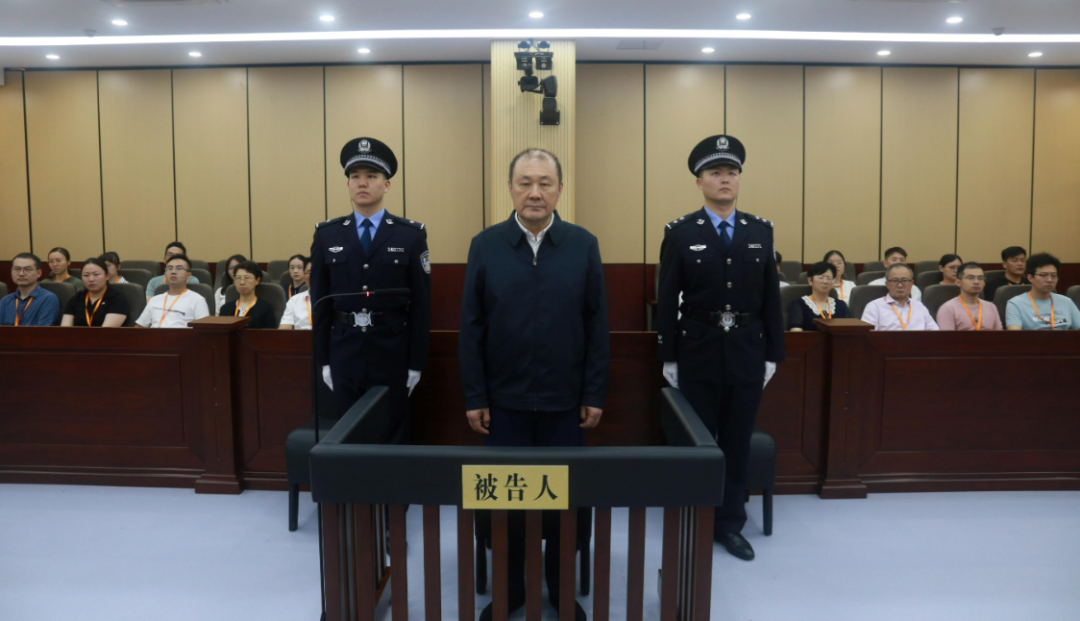 司法部原副部长刘志强,被判13年|刘志强_新浪财经_新浪网