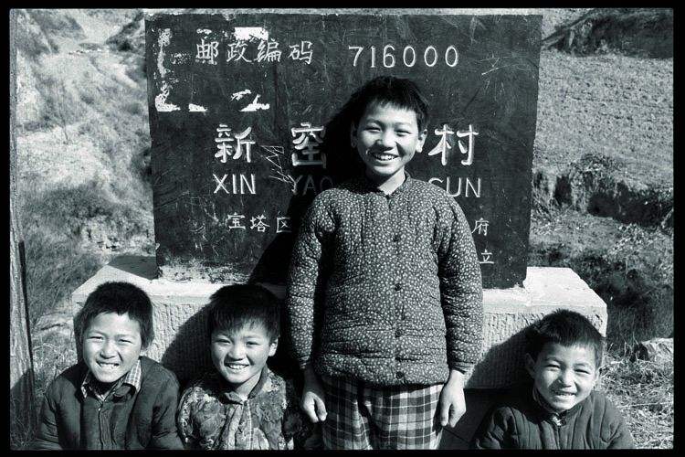 高强、高旭、高阳、高刚。2000年摄