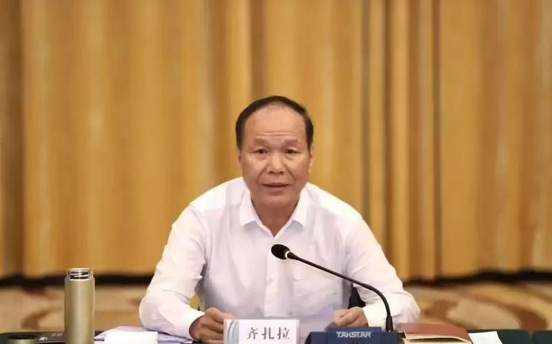 齐扎拉（资料图 ）