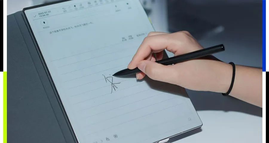 打开“狭窄的门”后，iflytek办公室书放在路上