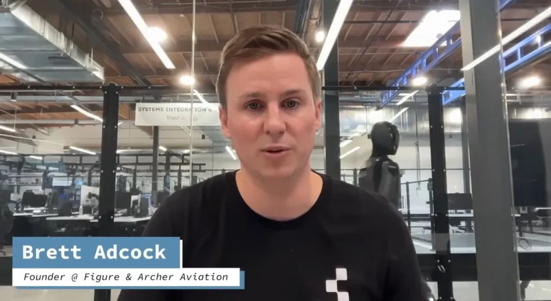 Figure AI创始人专访：人形机器人会像iPhone一样成为AI时代的基础设施