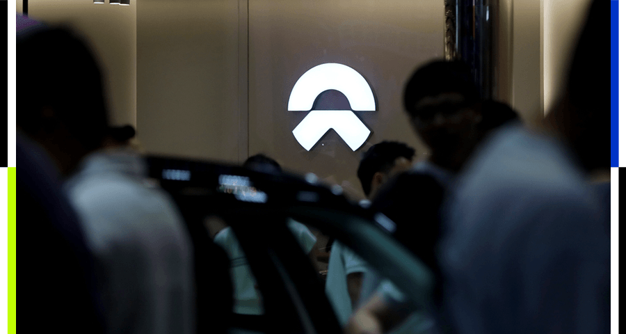 巨亏1000多亿，蔚来会倒下吗