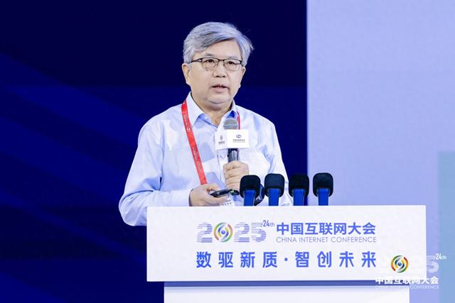 中国新一代人工智能发展战略研究院执行院长龚克。主办方供图