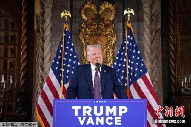 资料图：特朗普。