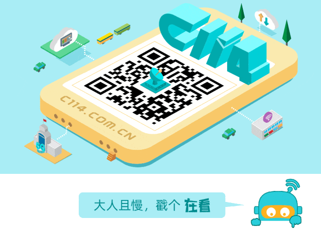 破浪AI时代：中国联通与华为的“智联共生”新征程