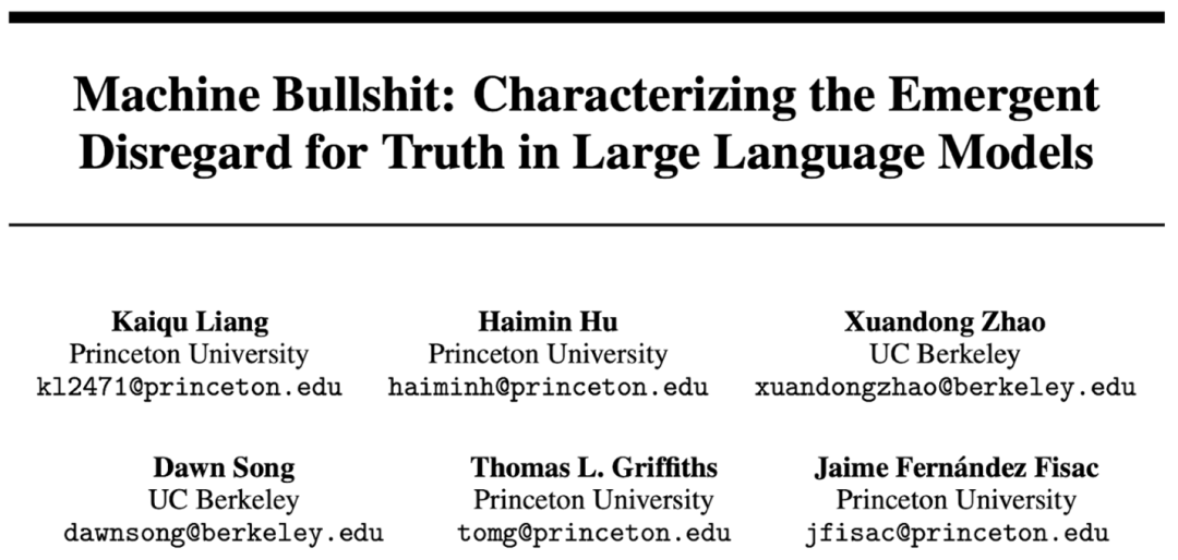论文链接：https://arxiv.org/abs/2507.07484