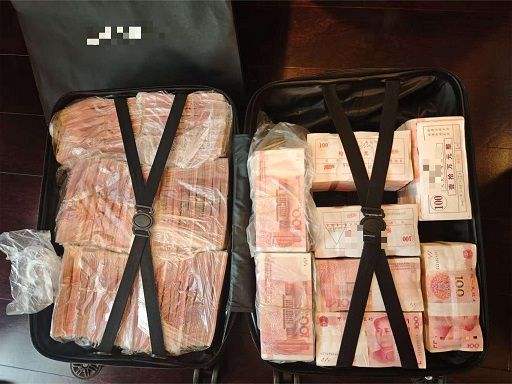 互联网企业高管受贿细节曝光：30余次收受供应商贿赂四千余万