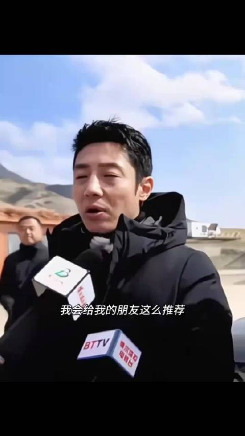 撒贝宁:赛里木湖都没去过,白活了|_新浪新闻