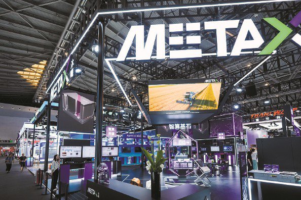 2025世界人工智能大会明天开幕，展商云集 本报记者 陈梦泽 摄