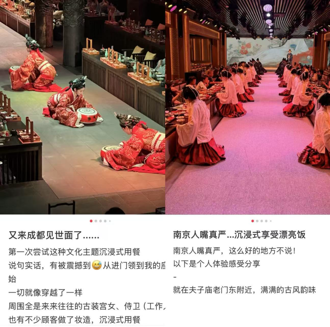 各地都有类似的盛宴餐厅。（图/网页截图）