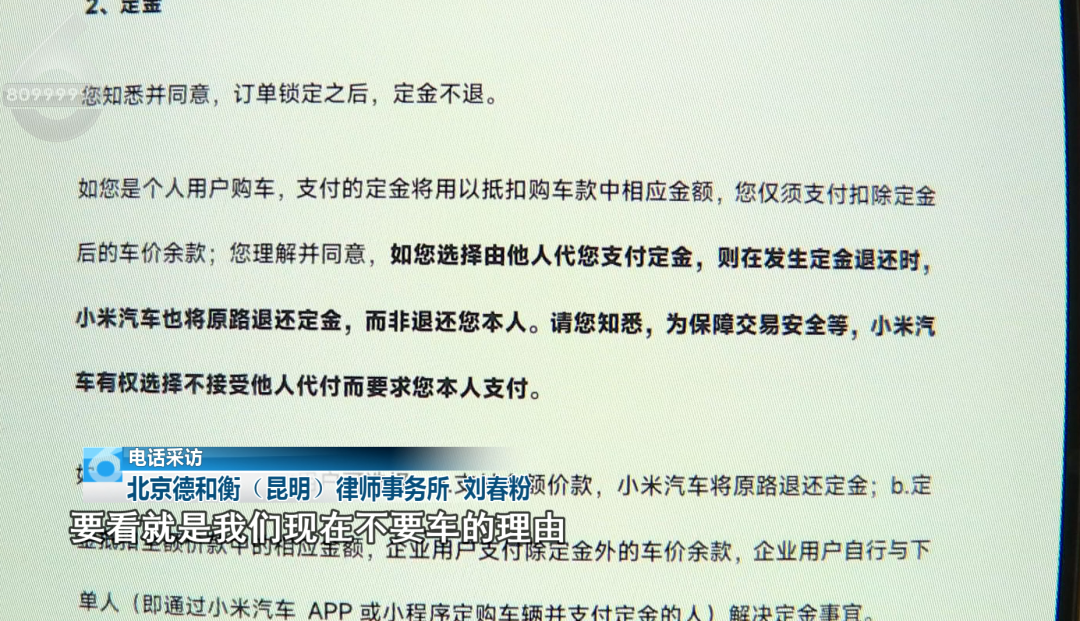 来源：8099999街头巷尾