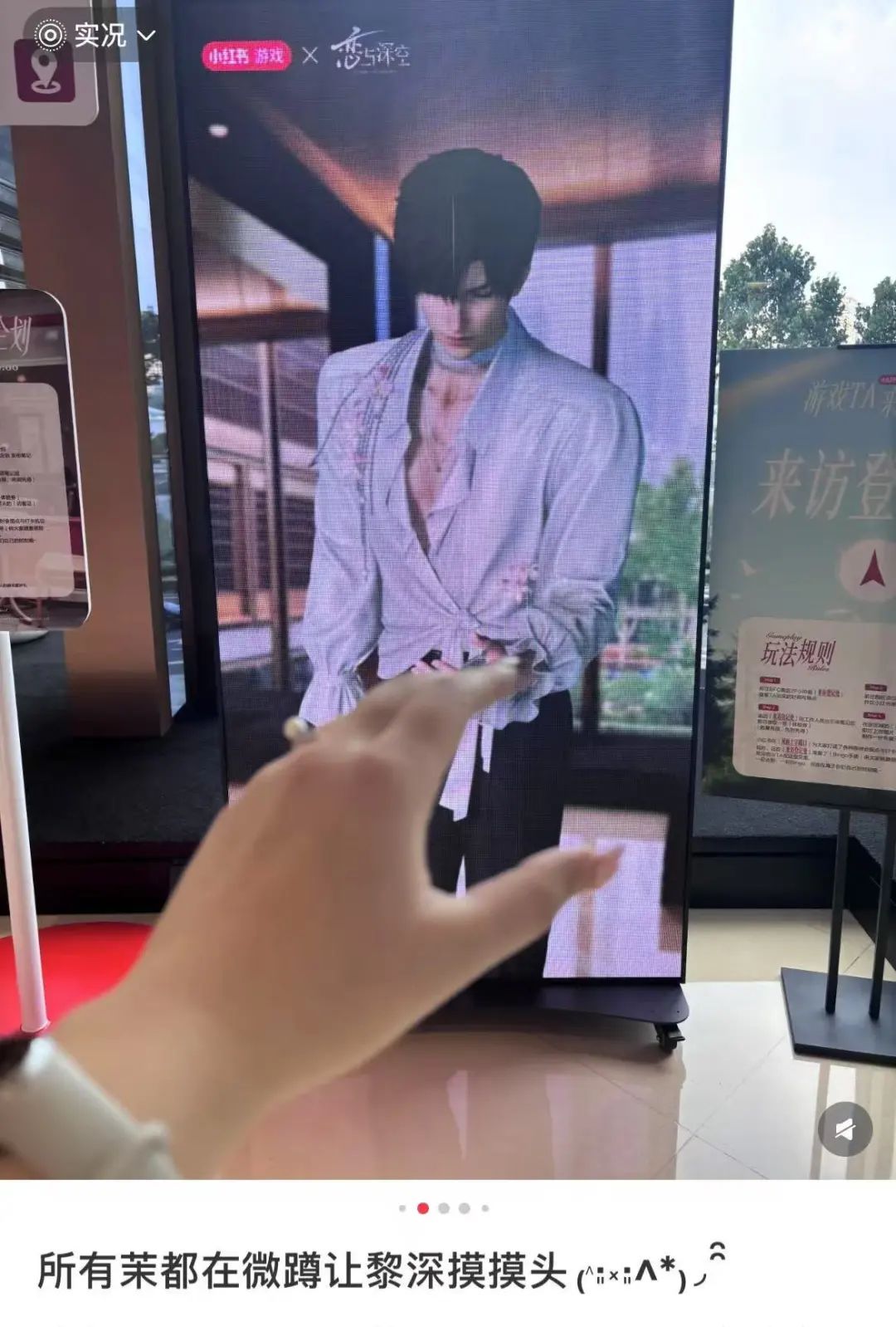 笔记来自@冰冰靓靓大雪黎