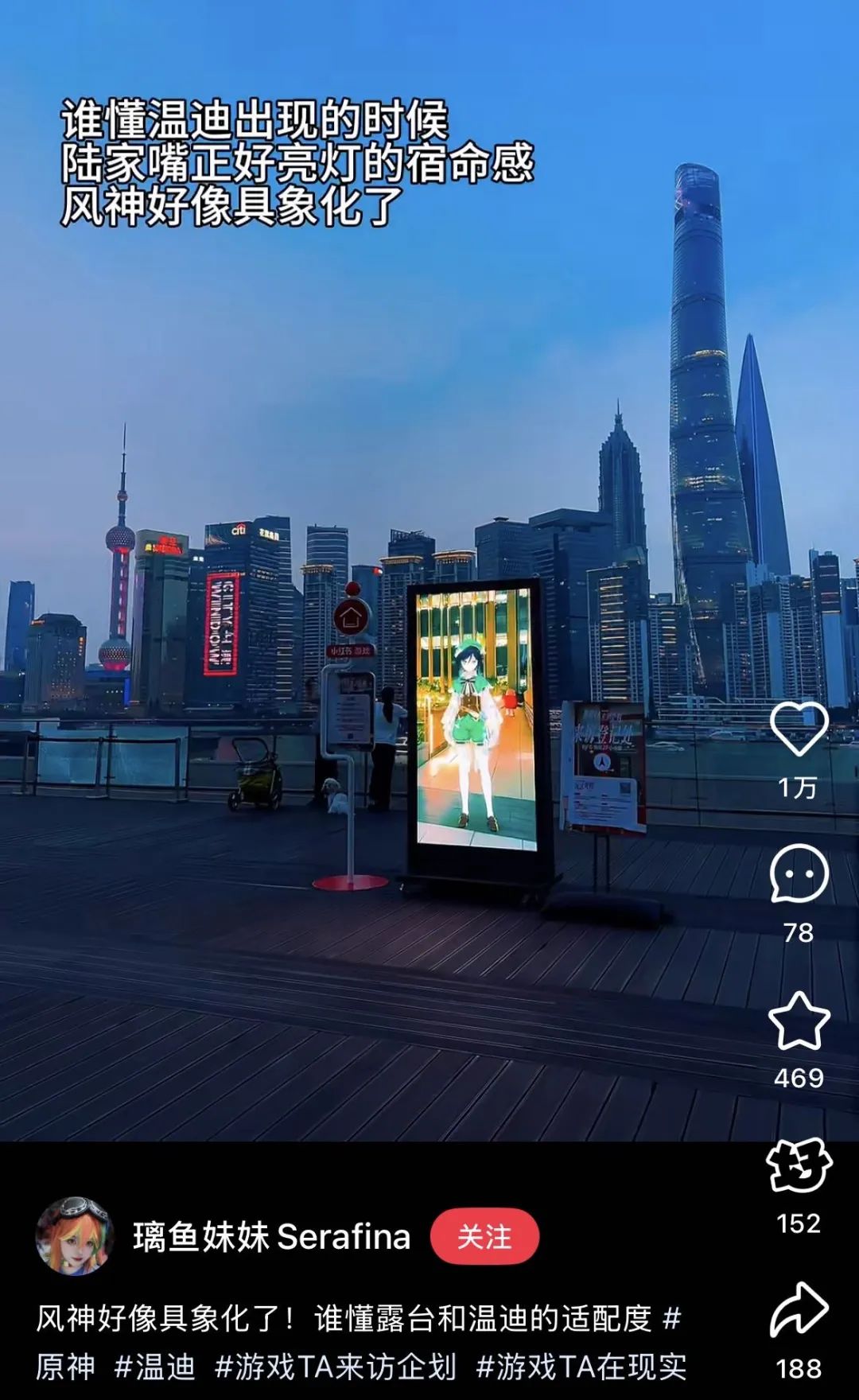 笔记来自@璃鱼妹妹Serafina