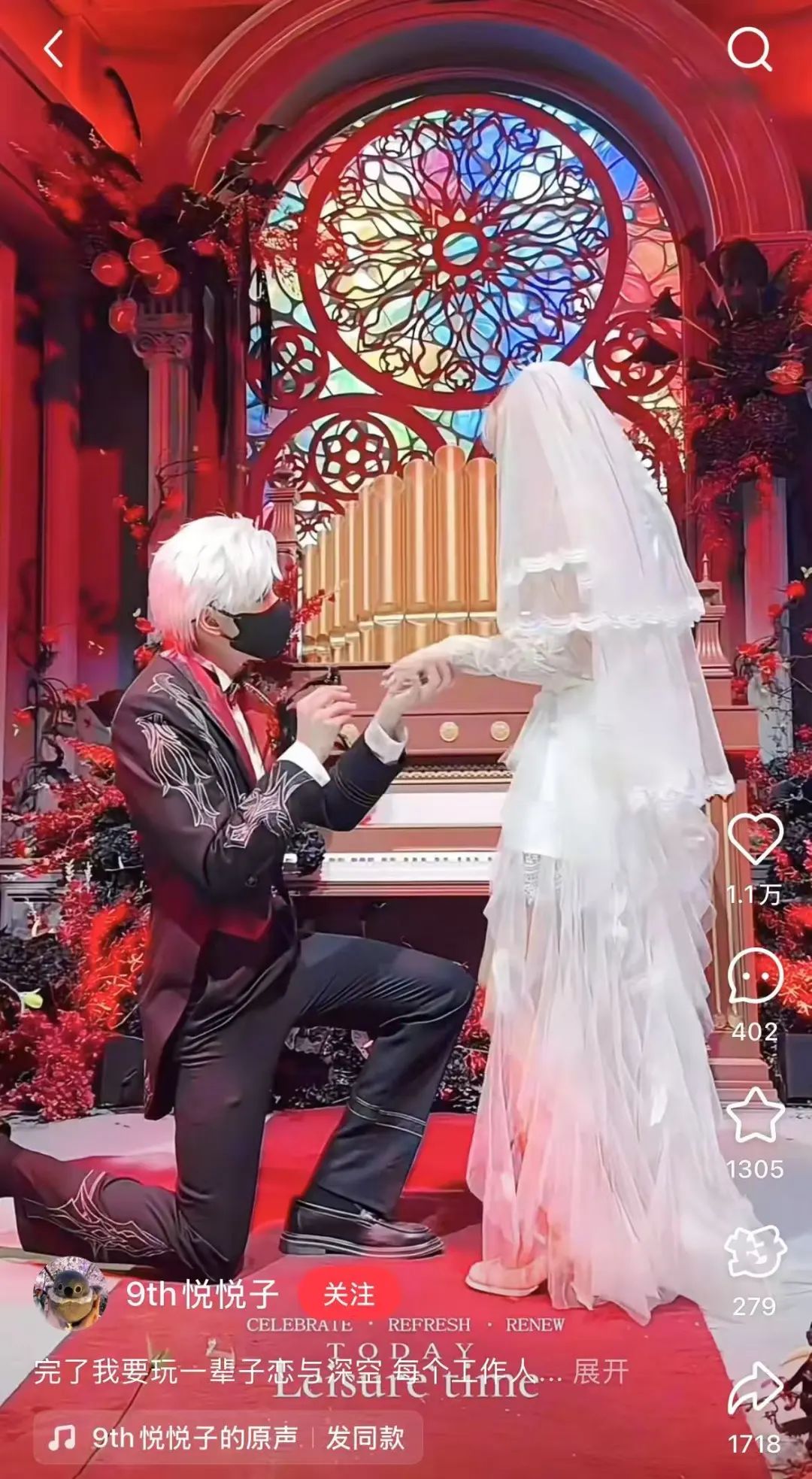 笔记来自@9th悦悦子