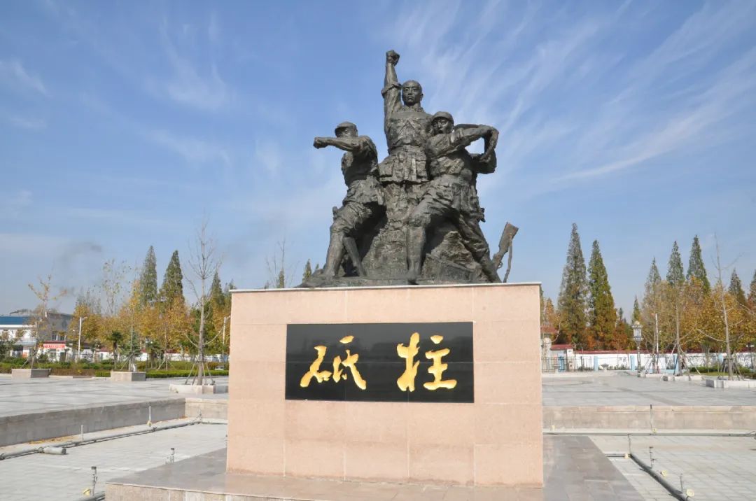 抗战记忆 | 刘老庄连八十二烈士