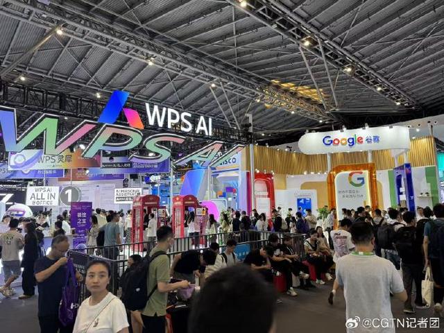 来源：@CGTN记者团