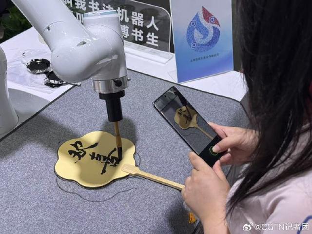 来源：@CGTN记者团