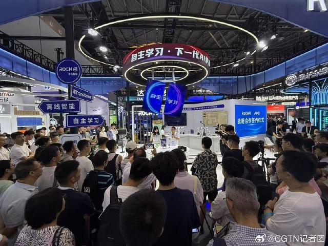 来源：@CGTN记者团